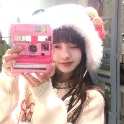 人斩
